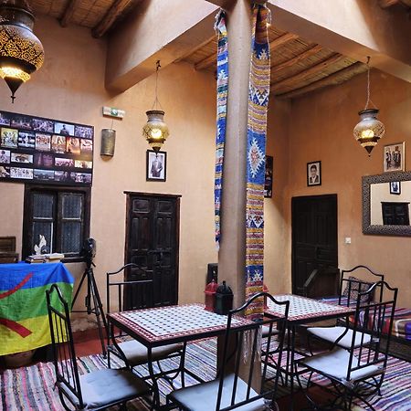 Cinema Riad Tajda Екстериор снимка