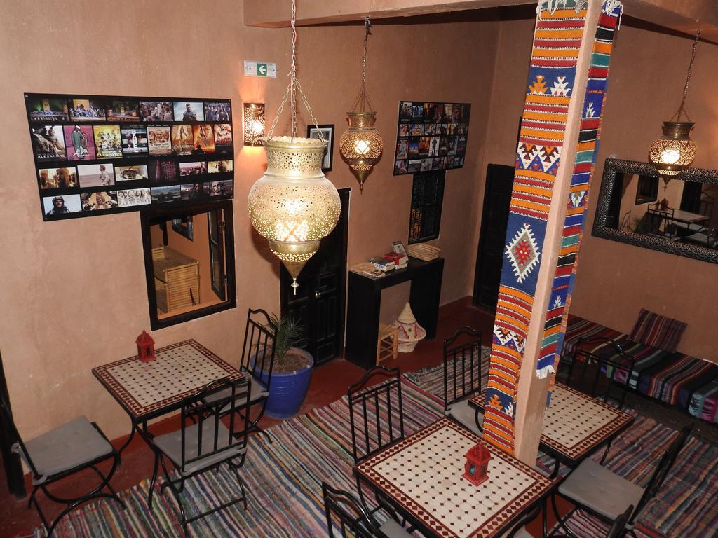Cinema Riad Tajda Екстериор снимка